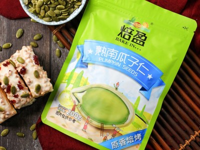 焙盈熟南瓜子仁200g坚果果干混合坚果零食南瓜籽图3