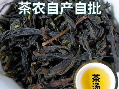 乌岽高山老枞鸭屎香凤凰单枞茶单丛茶潮州茶叶乌龙茶批发送礼品图4