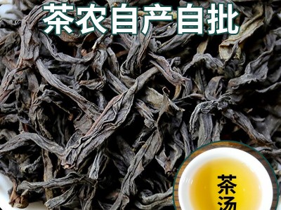 高山老枞东方红凤凰单枞茶单丛茶潮州茶叶乌龙茶批发市场送礼品图5