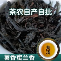 凤凰单枞茶鸭屎香单丛茶潮州茶叶乌龙茶批发市场蜜兰香新茶送礼品