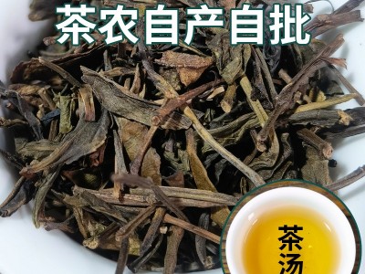 凤凰单枞茶鸭屎香单丛茶潮州茶叶乌龙茶批发市场蜜兰香新茶送礼品图3