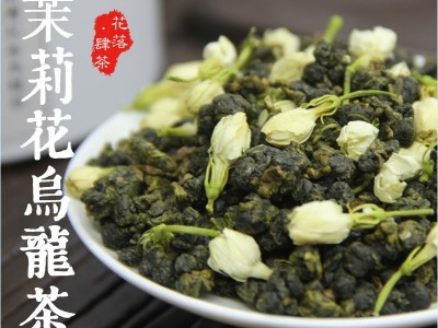 茉莉花乌龙窨花鲜花芬芳奶香花果饮料茶金萱高山茶500克散装图2