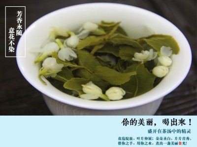 茉莉花乌龙窨花鲜花芬芳奶香花果饮料茶金萱高山茶500克散装图5