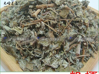 溪黄草粗叶梗藤茶快餐店工厂工地散装便宜酒楼茶图3