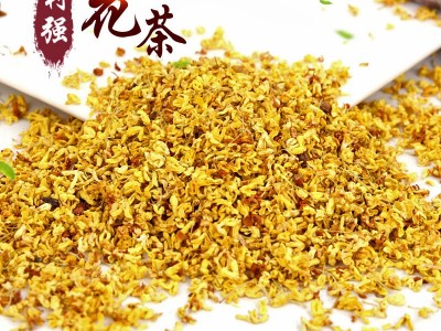 新货花草茶批发桂花 散装桂花干 干桂花无硫桂花茶 量大从优图4
