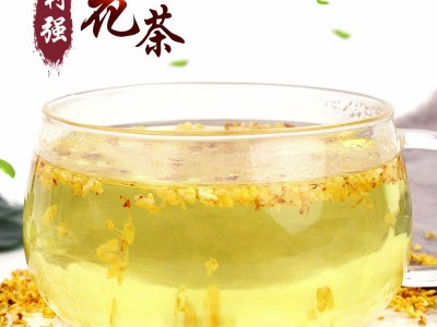 新货花草茶批发桂花 散装桂花干 干桂花无硫桂花茶 量大从优图2