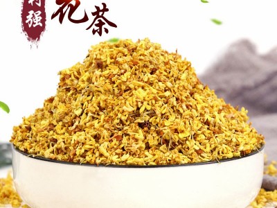 新货花草茶批发桂花 散装桂花干 干桂花无硫桂花茶 量大从优图3