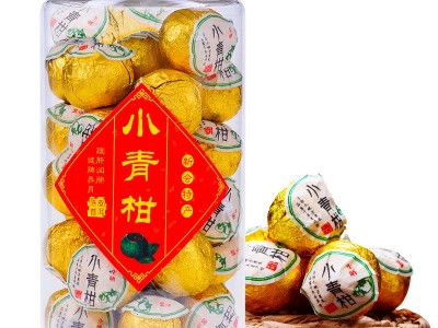新会小青柑散装厂家批发陈皮宫廷普洱茶支持柑普茶代加工一件代发图5