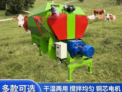 TMR全日粮混合搅拌机 牛羊用饲料搅拌机全日粮切割立式一体拌草机图3