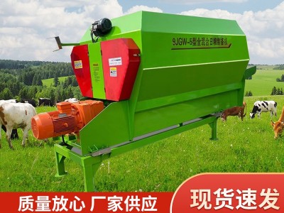 tmr全日粮搅拌机牛羊草料拌草机 卧式干湿两用混合切割一体机批发图2