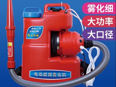 新款20L大容量高压喷雾器 背负式园林苗圃打药机 大棚电动喷雾器图4