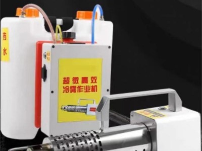 小雾炮冷雾喷雾机弥雾机 农用喷雾器雾化机迷雾机 电动冷雾机打药图5