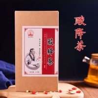 菊苣栀子茶 150克 酸茶降葛根茶清根 蒲公英茶 袋泡茶.贴 牌O EM