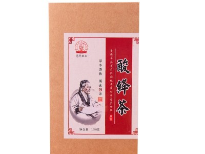 菊苣栀子茶 150克 酸茶降葛根茶清根 蒲公英茶 袋泡茶.贴 牌O EM图5