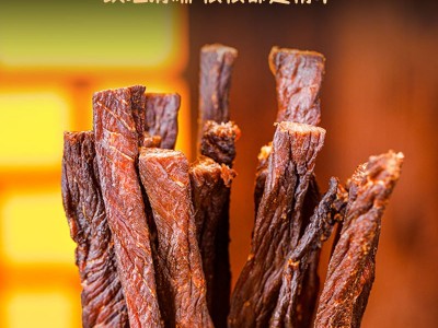 金角老四川风干牛肉250g手撕五香味牛肉干大袋装休闲零食重庆特产图4