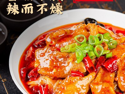 贵州特产朝天椒干辣椒超辣辣椒段红辣椒干辣椒面红油泼辣子调料图4