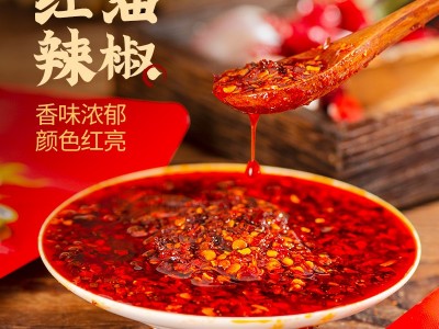贵州特产朝天椒干辣椒超辣辣椒段红辣椒干辣椒面红油泼辣子调料图2