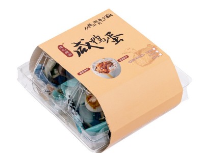 山东湖区特产流油起砂4枚礼盒真空包装咸鸭蛋厂家散装批发咸鸭蛋图3