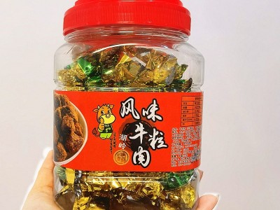 湖岭风味牛肉干牛肉粒温州特产湖岭牛肉糖小包装零食小吃五香沙嗲图3
