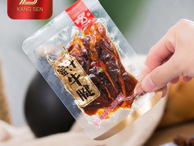 温州特产康森蜜汁牛腱子肉真空包装独立小包装散装牛肉干即食图2