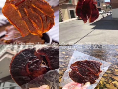 温州特产湖岭蜜汁牛肉牛腱子牛肉片独立真空小包装散装桶装批发图5