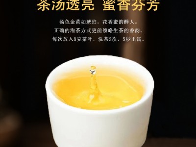 【八八班章青饼】2018年八八大树青饼 普洱生茶 班章生茶357克图5