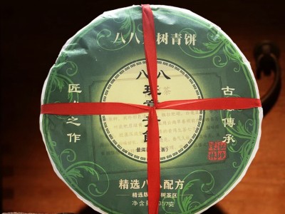 【八八班章青饼】2018年八八大树青饼 普洱生茶 班章生茶357克图4