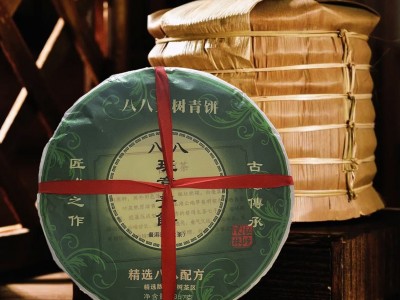 【八八班章青饼】2018年八八大树青饼 普洱生茶 班章生茶357克图2