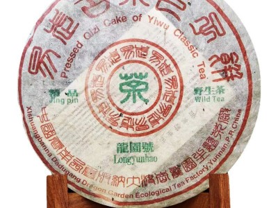 2004年龙园号 易武精品野生茶 普洱茶 生茶 357g图5