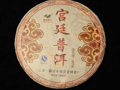 云南普洱茶2013年翟记熟茶 357g普洱茶 临沧七子饼茶 实体店直供图4