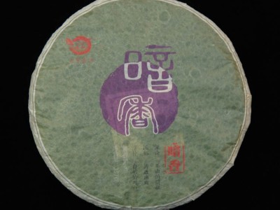 云南普洱茶 隆然2014年暗香古树茶357克 勐海大叶种茶 昆明仓生茶图4
