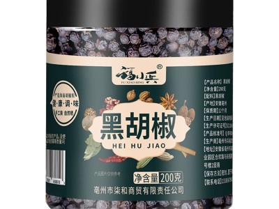 福小兵黑胡椒粒罐装瓶装家用牛排西餐调味料海南黑胡椒特产图5