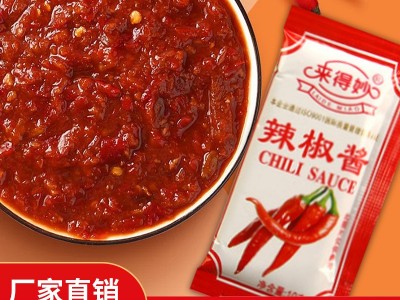 来得妙辣椒酱 10g商用外卖配送装拌饭酱剁椒酱餐饮小吃店蘸酱批发图2