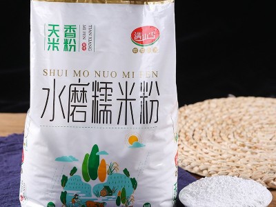 满山雪水磨糯米粉 冰皮月饼烘焙原料 汤圆糯米粉1000g*20袋图3