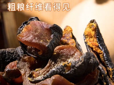 【不外加糖】零脂肪带皮贝贝南瓜干农家自制零食无添加软糯食品图2