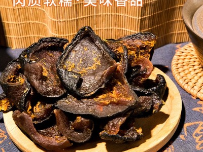 【不外加糖】零脂肪带皮贝贝南瓜干农家自制零食无添加软糯食品图3