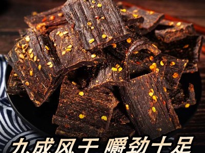 风干鸭肉干手撕鸭胸肉干人吃四川特产麻辣解馋肉脯网红休闲零食品图3