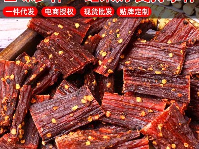 牛肉干内蒙古风干牛肉零食批发展会景区摆摊手撕肉干小吃休闲食品图4