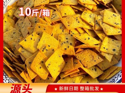 红薯干香脆红薯片无添加农家网红番薯干地瓜干脆片老式零食小吃图2