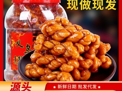 红糖麻花桶装独立包装正宗义乌特产手工小麻花散装零食甜糕点批发图3
