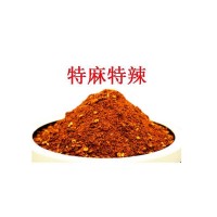 厂家批发麻辣1+2餐饮炒菜烹饪香辛料调味料家用可撒可蘸麻辣1+2