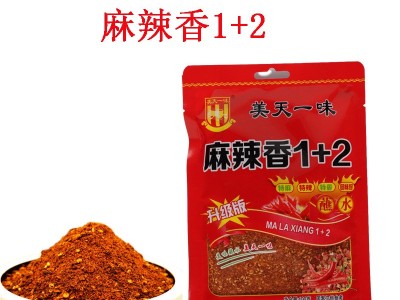 厂家批发麻辣1+2餐饮炒菜烹饪香辛料调味料家用可撒可蘸麻辣1+2图4