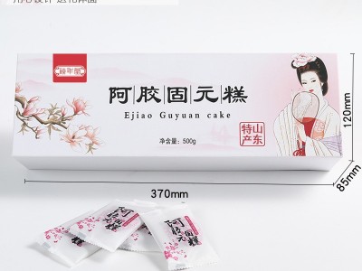 山东阿胶糕东阿500g即食阿胶膏阿胶固元膏礼盒装阿胶批发送礼零食图2