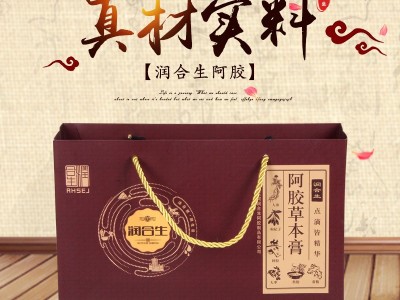 天然阿胶草本膏 真材实料可按需加工定制纯炉皮阿胶草本膏图4