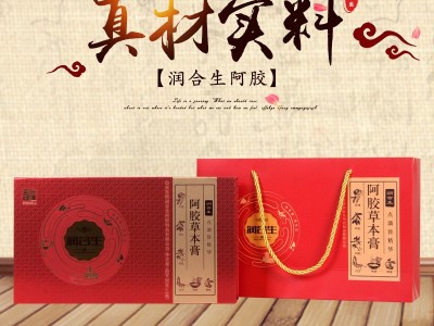 天然阿胶草本膏 真材实料可按需加工定制纯炉皮阿胶草本膏图2