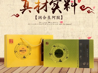 天然阿胶草本膏 真材实料可按需加工定制纯炉皮阿胶草本膏图3