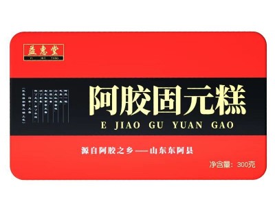 阿胶糕即食阿胶 盒装阿胶固元糕礼盒500g阿胶固元膏 阿胶片批发图5