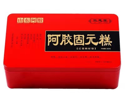 阿胶糕即食阿胶 盒装阿胶固元糕礼盒500g阿胶固元膏 阿胶片批发图4