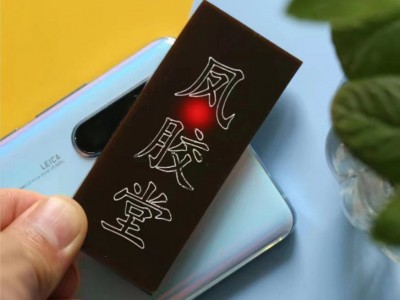 东阿特产阿胶片250g鳯胶堂山东阿胶片厂家批发图5