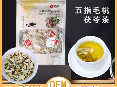 五指毛桃茯苓茶无硫花茶源头厂家批发代发工厂代发养生茶三 角茶包图2